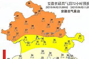 凯恩英超生涯共8次帽子戏法，登陆德甲首个赛季已完成4次