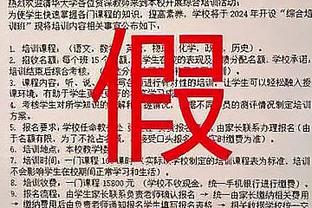 臂展2米18！弗吉尼亚大二后卫瑞安-邓恩宣布参选 预测首轮被选中