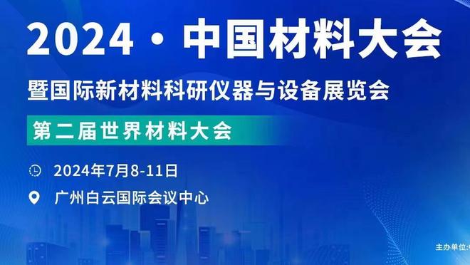 莫德里奇谈续约：活在当下享受每次训练 若再赢欧冠就太神奇了